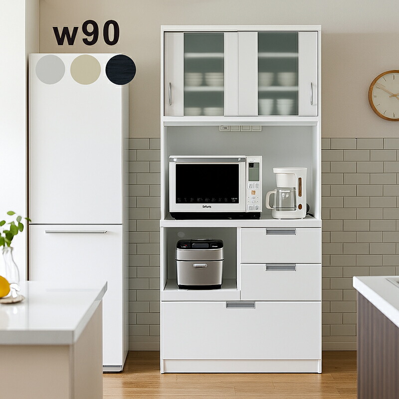 楽天市場】完成品 レンジボード レンジ台 幅80cm 日本製 ハイ