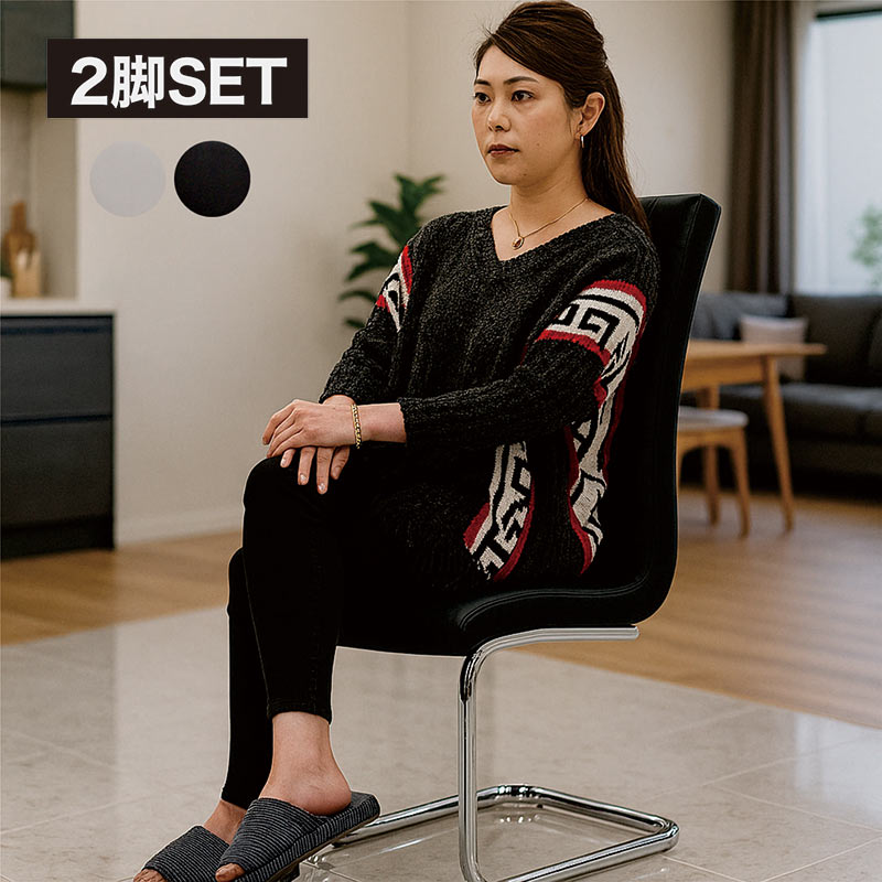 黒のハイバックチェア 持ち手付き 送料無料】 64-9778RCL | ジロフレックス 64シリーズ エクストラ