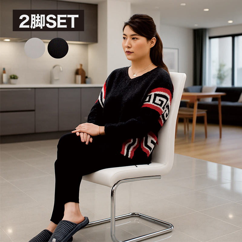 【美品ダイニングチェア④】　黒　ブラック　カンチレバー 楽天市場】【マラソン期間中全商品ポイント5倍】カンティレバーチェア