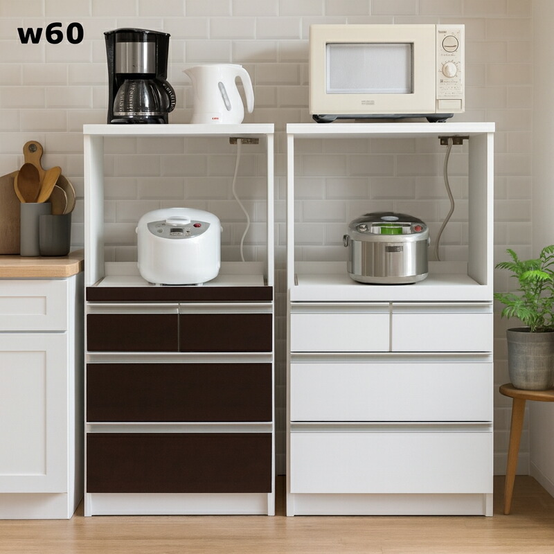 楽天市場】キッチンカウンター ダストボックス カウンター ゴミ箱 上