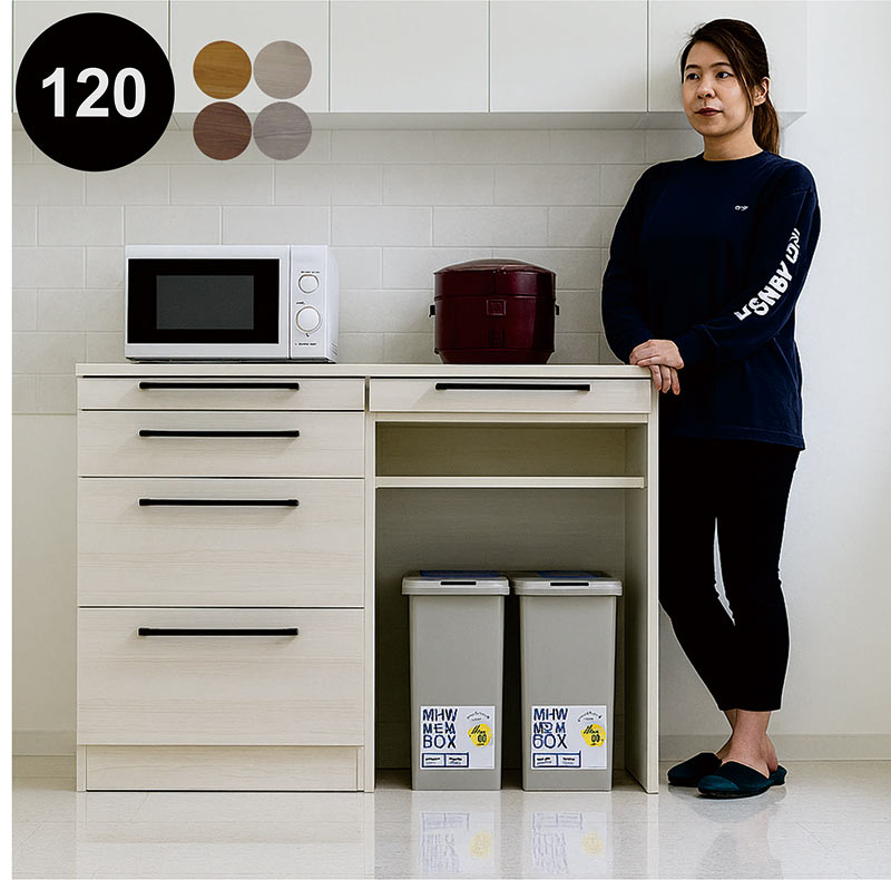 楽天市場】キッチンカウンター ダストボックス カウンター ゴミ箱 上