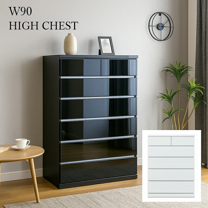 楽天市場】幅80cm 北欧風モダン 木製 ハイチェスト 小引き出し