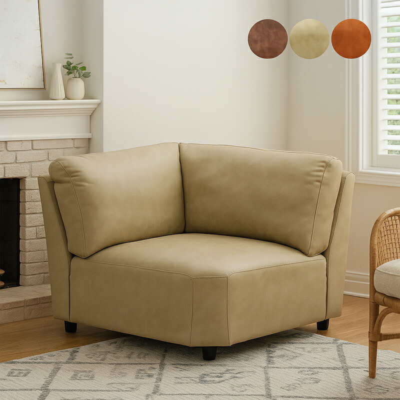 楽天市場】コーナー ソファー 一人掛け 左肘タイプ 1人用 おしゃれ 幅