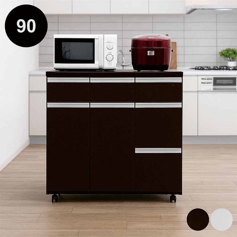 楽天市場】キッチンカウンター 90カウンター 90cm 間仕切り W898 D480