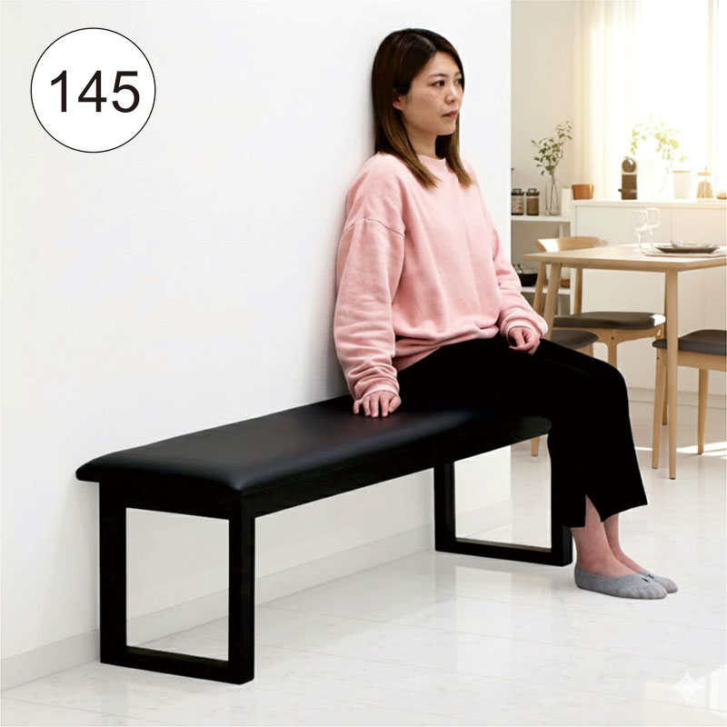 楽天市場】ダイニング ベンチチェア 4人 200cm 黒 木製 ベンチ