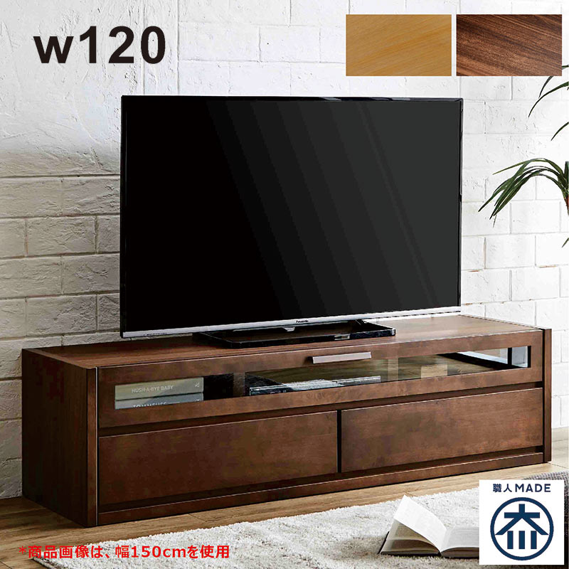 楽天市場】完成品 ローボード 幅90cm 鍵付き テレビ台 テレビボード