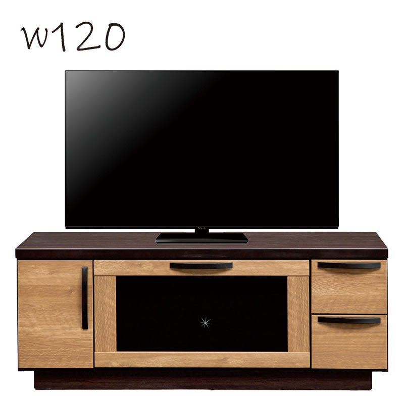 北欧 テレビ台 ローボード テレビボード 120cm おしゃれ 収納 完成品 北欧 モダン リビング ダイニング 引き出し 木目 木製 北欧スタイル 新生活｜家具通販 ぴぃーす