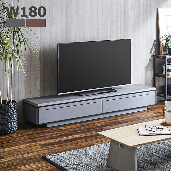 北欧 置き目ゲーム盤 テレビ受像機ゲーム盤 テレビ受像機台 抽き出し フルオープンレールやとい入れる 今めかしい 幅180糎 切り上げる品 AV納める 薄墨色 赤銅色 選べる2色 奥ふかさ43糎 高さ30糎 今めかしい 北欧表現スタイル 木製 貨物輸送無料
