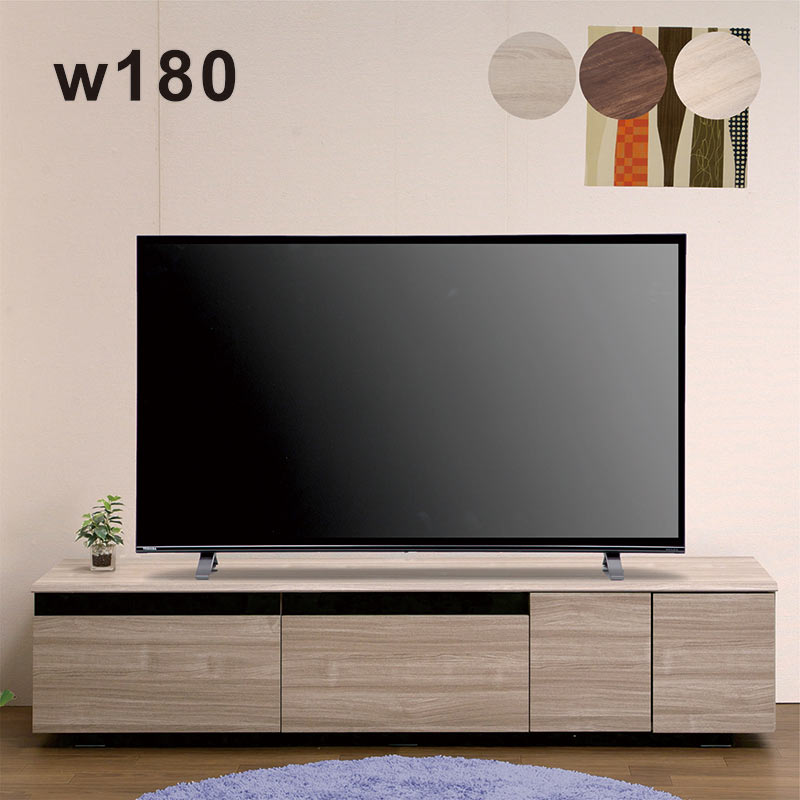 楽天市場】テレビボード 180 ロータイプ ヴィンテージ ビンテージ