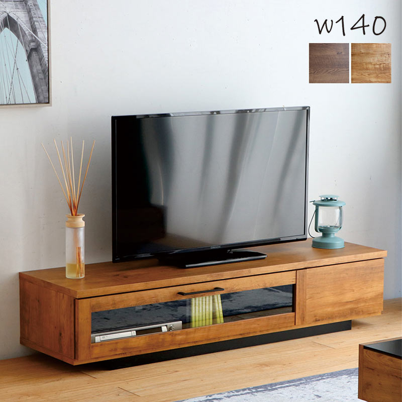北欧 テレビ台 ローボード テレビボード 150センチ 150cm 完成品 おしゃれ オシャレ 収納 引き出し フラップ扉 大容量 北欧 和風 モダン 和モダン リビング ダイニング 木製 木目 国産 日本製 モデルルーム モデルハウス 新生活 北欧スタイル|家具通販 ぴぃーす
