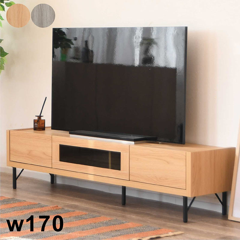 北欧 テレビ台 テレビボード ローボード 170 収納 引き出し フラップ扉 ガラス 脚付き 完成品 木製 オシャレ おしゃれ 北欧 リビング シンプル モダン グレー ナチュラル 北欧スタイル デッキ tv av dvd cd ブルーレイ ルーター ゲーム機 新生活