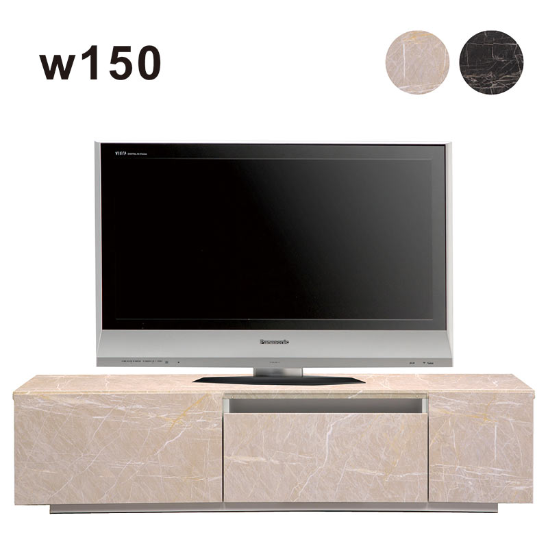 楽天市場】テレビ台 ローボード 幅180 完成品 大理石調 大川家具