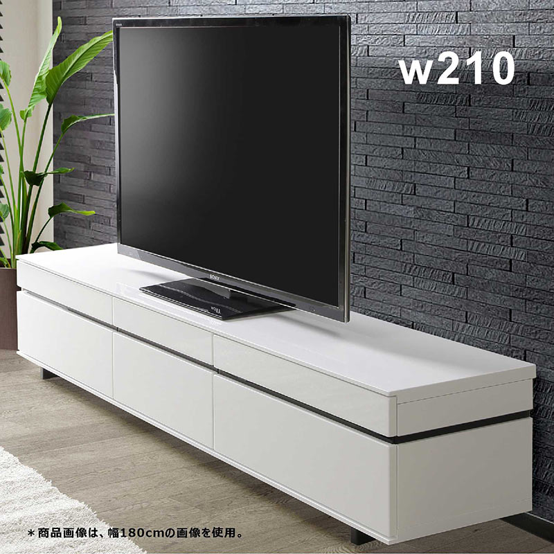 テレビ台 ローボード テレビボード 180cm おしゃれ 収納 引き出し 完成品 北欧 モダン リビング ダイニング 引き出し 白 ホワイト 鏡面 ハイグロス 新生活｜家具通販 ぴぃーす