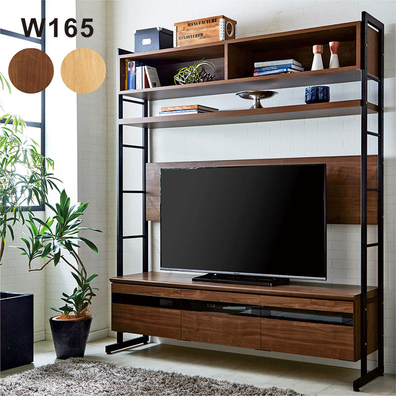楽天市場】テレビ台 ハイタイプ 約幅200cm 収納付き ロータイプ