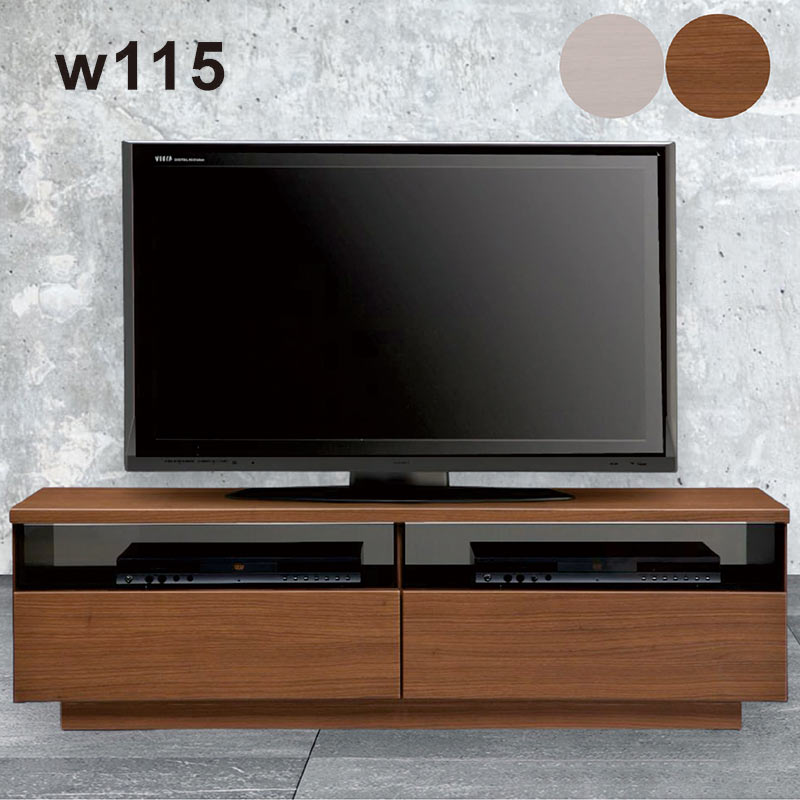 楽天市場】テレビボード テレビ台 ローテレビボード ロー 収納棚