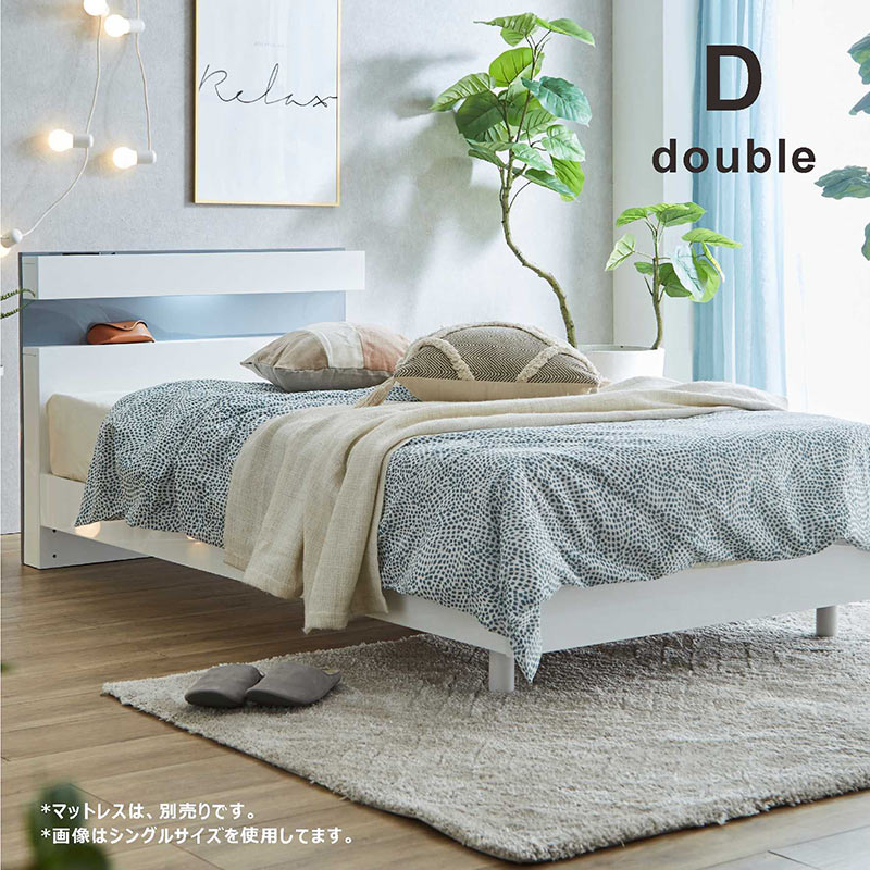 楽天市場】ベッドフレーム ダブル 宮付き 白 ホワイト 高さ調節 ベッド