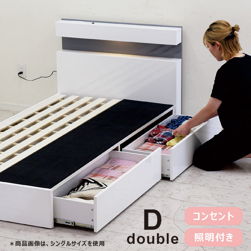 楽天市場】ダブルベッド フレーム スノコ led ダブル すのこ スノコ