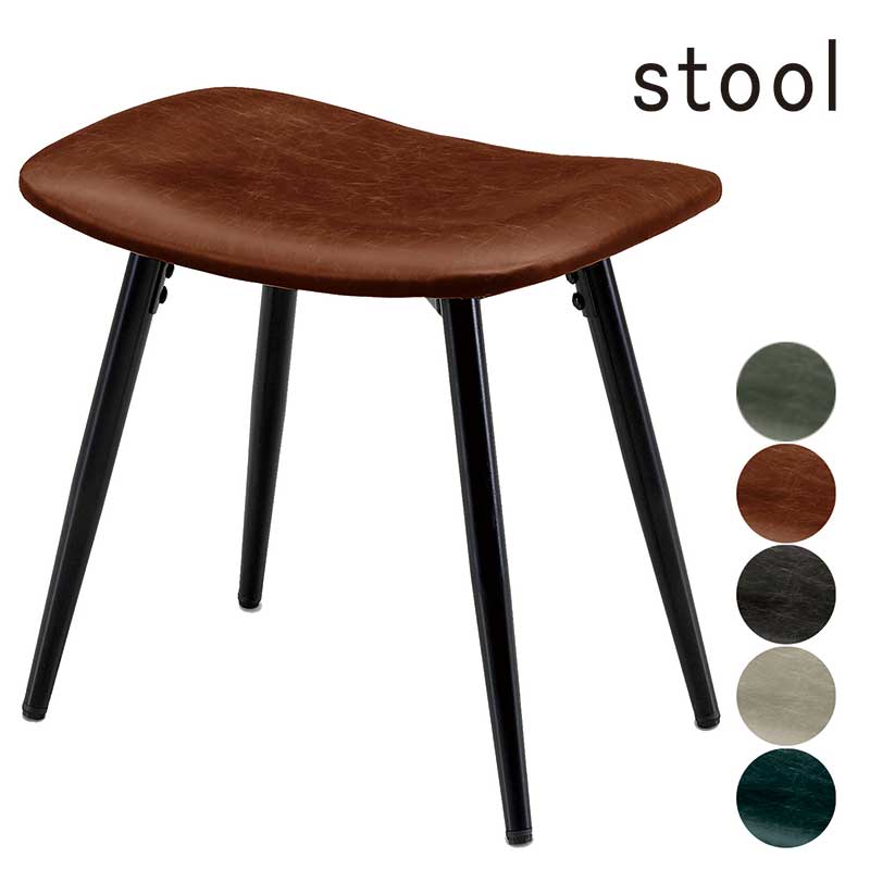 楽天市場】オットマン スツール チェア 疲れない 四角 ヴィンテージ