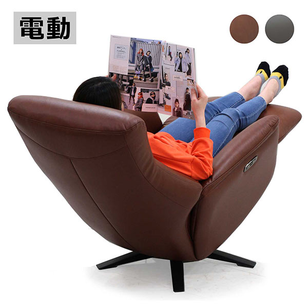 美品　カリモク　リクライニングソファ　オットマン　1P　パーソナルチェア　回転 楽天市場】一人用 パーソナルチェア リクライニングソファー