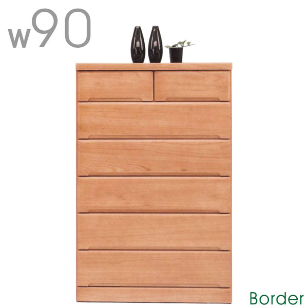 ハイチェスト ナチュラル 楽天市場】木目調×スチールのおしゃれなハイチェスト 幅79.5cm ニトリ