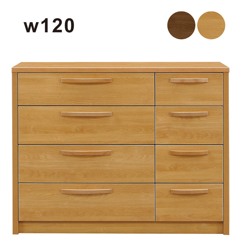 ナチュラルウッド多引き出しチェスト桐材無垢木製収納タンス箪笥洋チェスト 楽天市場】桐チェスト ローチェスト チェスト タンス 完成品 幅120 4段