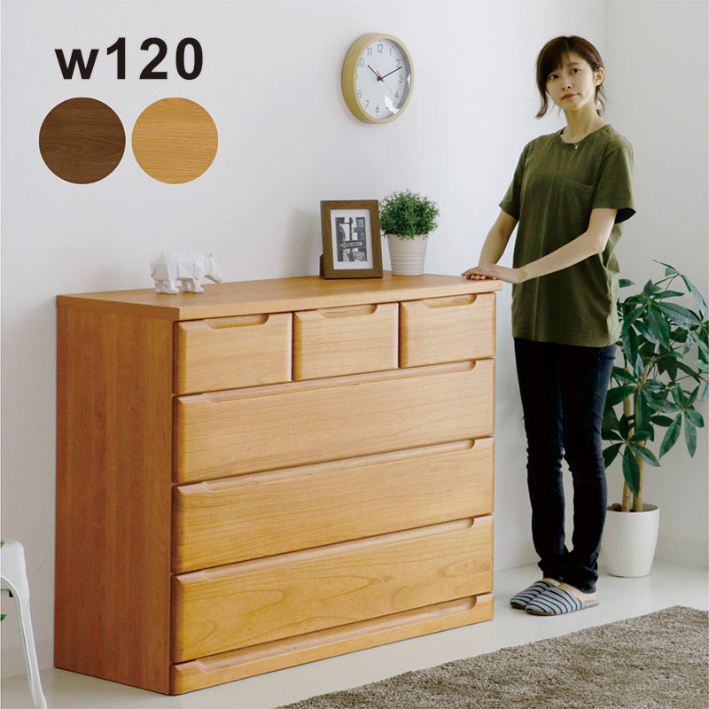 ワイド チェスト/整理タンス 白井産業 チェスト タンス幅79cm 高さ80cm 衣類収納 ワイドタイプ 同