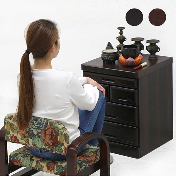 ミニ 仏壇 台 チェスト 幅45cm 4段 日本製 ローチェスト 仏壇用 下台 桐 無垢材 完成品 スライドテーブル付き ダークブラウン ダークレッド 選べる2色 引き出し レール付き 仏具 収納 国産 モダン 木製 コンパクト 省スペース 奥行45cm 高さ57cm ワンルーム 送料無料｜家具通販 ぴぃーす