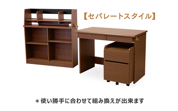 学習デスク 3点セット 学習机 書棚 ワゴン 幅100cm キャスター付きワゴン シンプル 勉強机 子供用 机 組み替え自在 メープル ミドルブラウン 選べる2色 3dデスク 木製 机 つくえ 勉強 宿題 子供部屋 キッズ家具 卒園祝 入学祝 送料無料 Mavipconstrutora Com Br