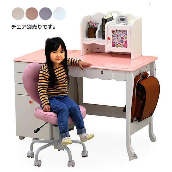楽天市場】【楽天イーグルス感謝祭全品5倍】学習机 3点セット