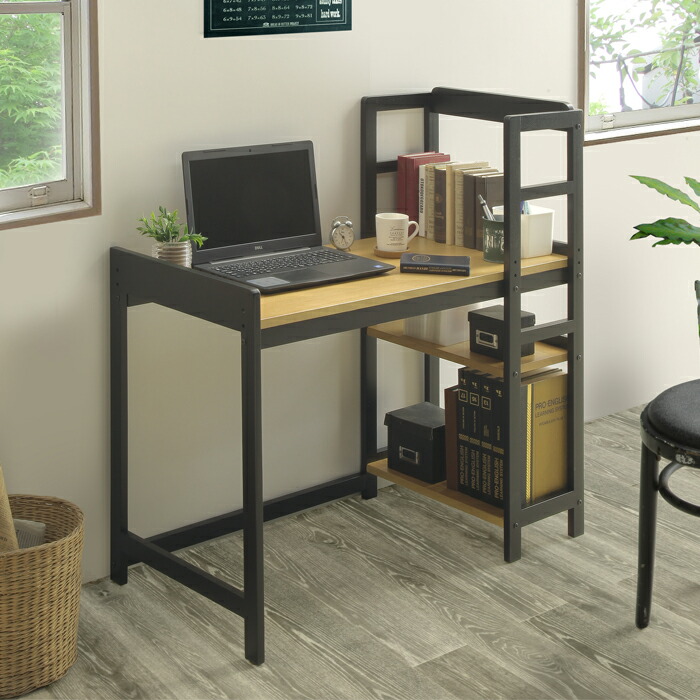 楽天市場】【マラソン期間中全商品ポイント10倍】北欧 サイド ラック