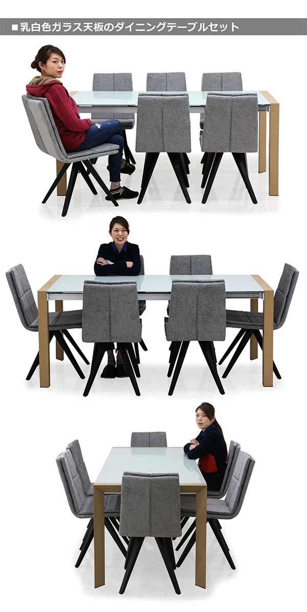 6人 ファブリック テーブルは8mmの強化ガラスを使用しており128幅 178幅でご使用が可能です 50cmの伸張が可能な乳白色のガラステーブルとライトグレーのファブリックチェアのセット ダイニングセット 伸長式 幅128 178cm 奥行き80cm 白 ライトグレー ガラステーブル