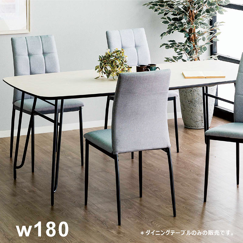 楽天市場】メラミン化粧板 ダイニングテーブル 6人 6人掛け 幅180cm