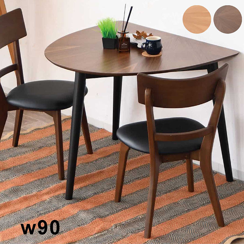楽天市場】ダイニングテーブル 半円 90 2人用 1人用 おしゃれ 半円形 2
