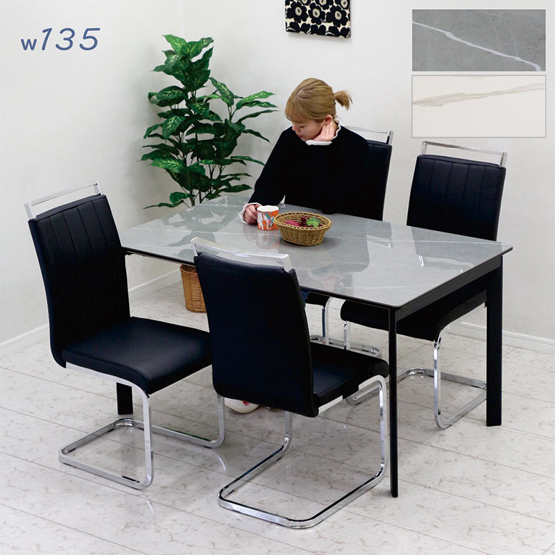 楽天市場】ダイニングチェア 2脚セット カンチレバーチェア カンティ