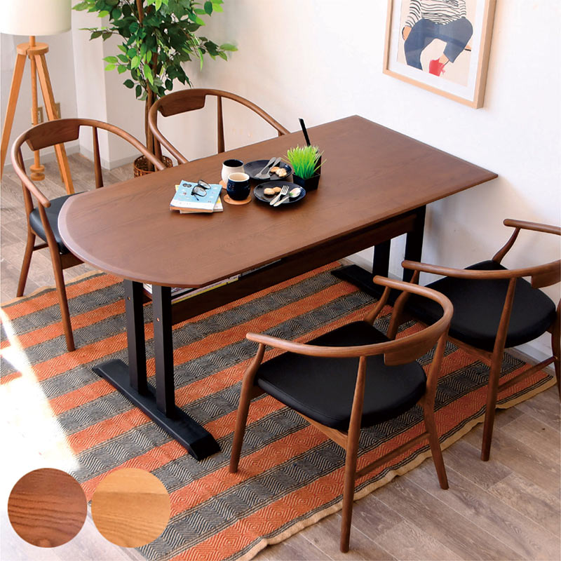 楽天市場】ダイニングテーブルセット 4人掛け 北欧 幅160cm 160x80