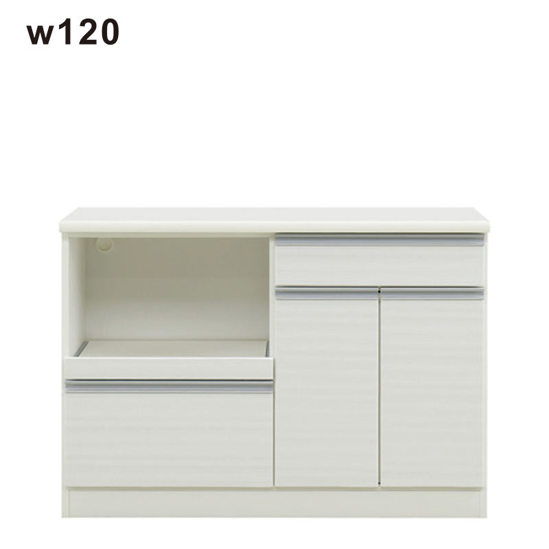 キッチンカウンター 日本製 完成品 幅120cm 食器棚 レンジ台 レンジボード ロータイプ キッチン 収納 引き出し 棚 ストッカー キッチンボード キッチンラック 白 ホワイト 光沢 艶 ハイグロスシート スライドテーブル おしゃれ 清潔感 シンプル 大川家具