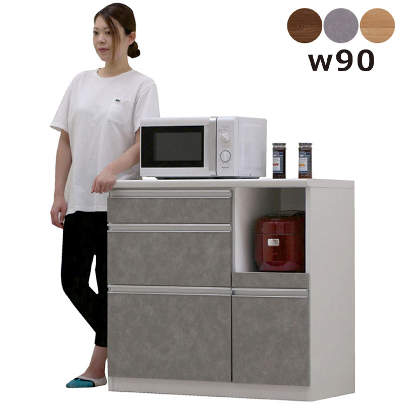 美品　大川家具　キッチンカウンター 白　W90タイプ 楽天市場】大川家具 キッチンカウンター 90cmの通販