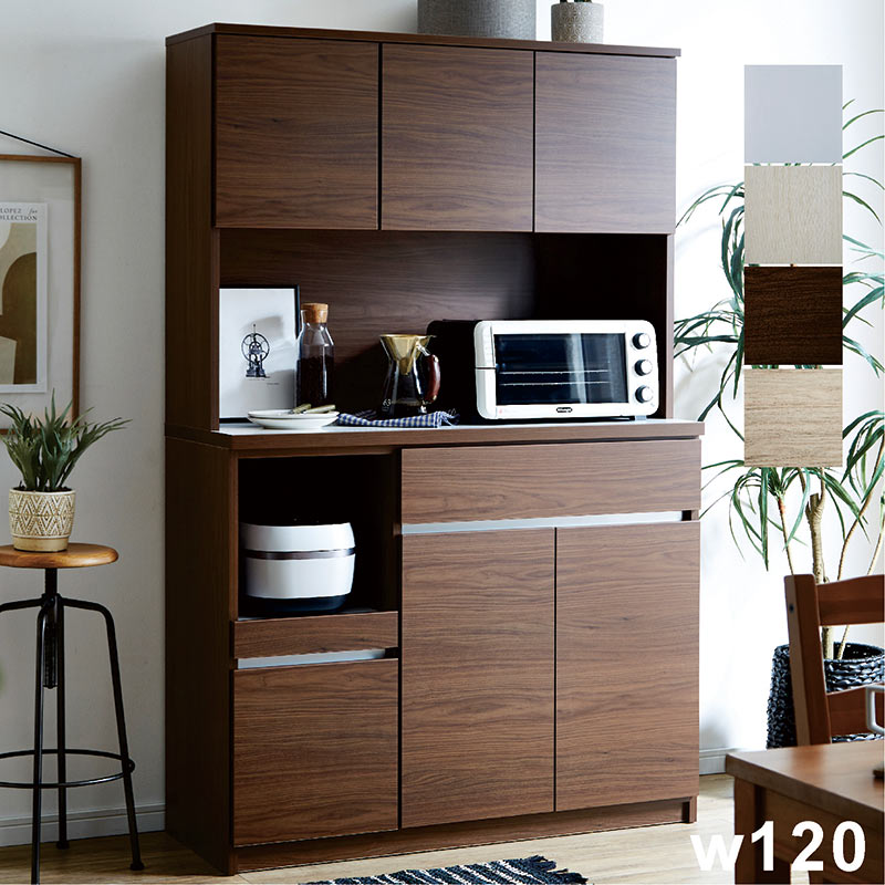 食器棚　家電収納ボード　120cm 幅120cm 食器棚 キッチンボード 収納庫 レンジボード 引き戸