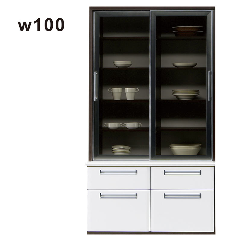 ※専用※【大川家具】引き戸付食器棚 imgrc0140739119.jpg