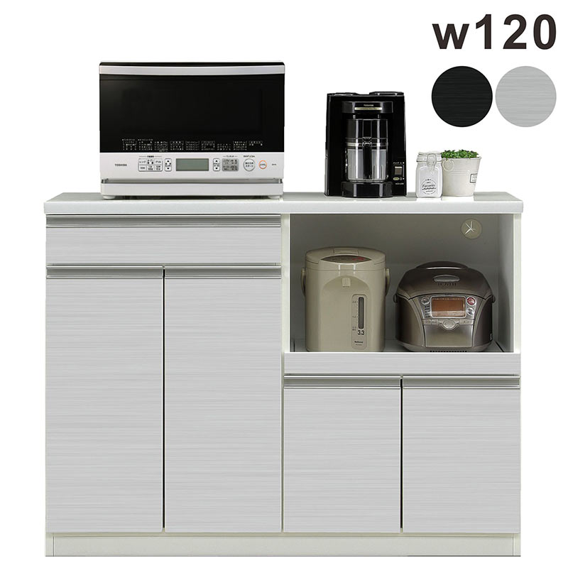 【完成品】【送料込】キッチンカウンター 食器棚 台所 収納 幅120cm 楽天市場】キッチンカウンター 幅120cm 食器棚 レンジ台 ロー