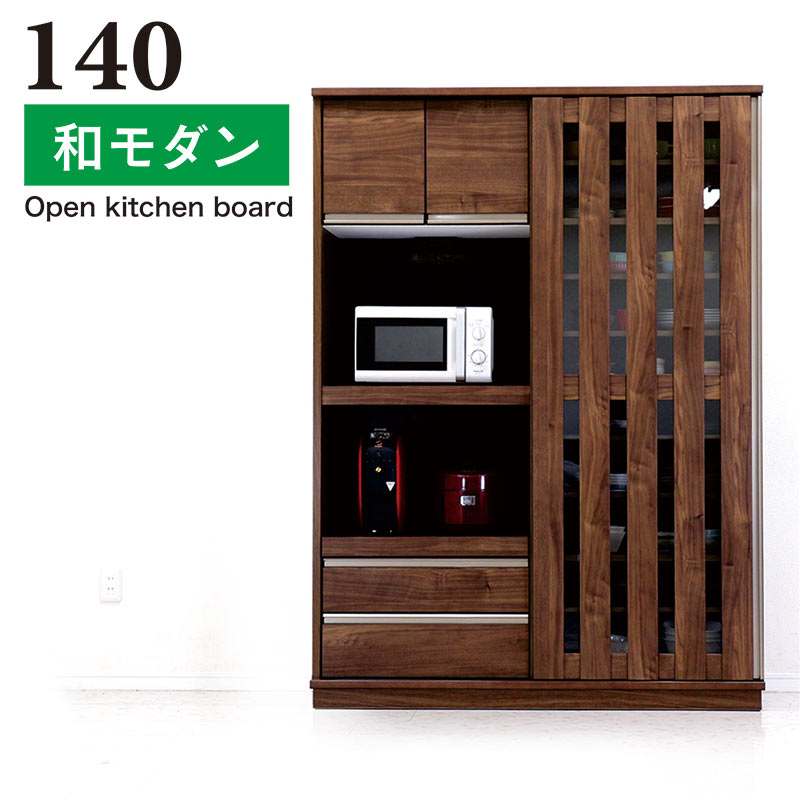 北欧 食器棚 オープンボード キッチンボード ダイニングボード 幅140cm 高さ193cm 収納レンジ台 カップボード 格子 スライド扉 引き戸 和モダン 可動棚 モイス レンジ台 レンジボード キッチン 収納 引き出し 箱組 キッチン収納棚 おしゃれ モダン 北欧スタイル 和 洋 70,565円