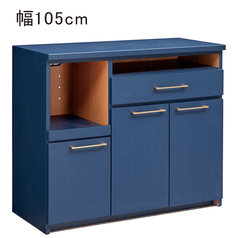 楽天市場】【超ポイントバック祭期間中全品ポイント5倍】キッチン