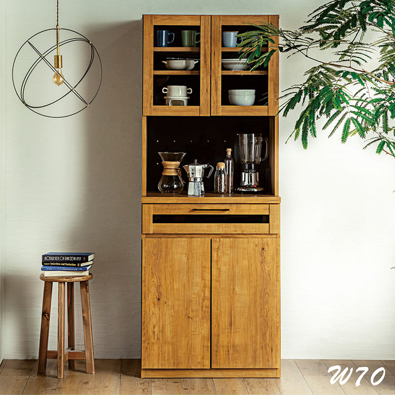 楽天市場】【マラソン期間中全商品ポイント5倍】キッチンボード