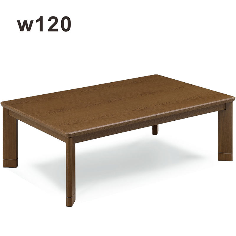 【マラソン期間中全品ポイント10倍】小さい こたつ テーブル 幅120cm 120x80 長方形 リビングこたつ 速暖こたつ こたつテーブル ロータイプ ローテーブル リビングテーブル 継ぎ脚 高さ調節 座卓 家具調こたつ 座敷机 和風座敷机 和風座卓 ブラウン