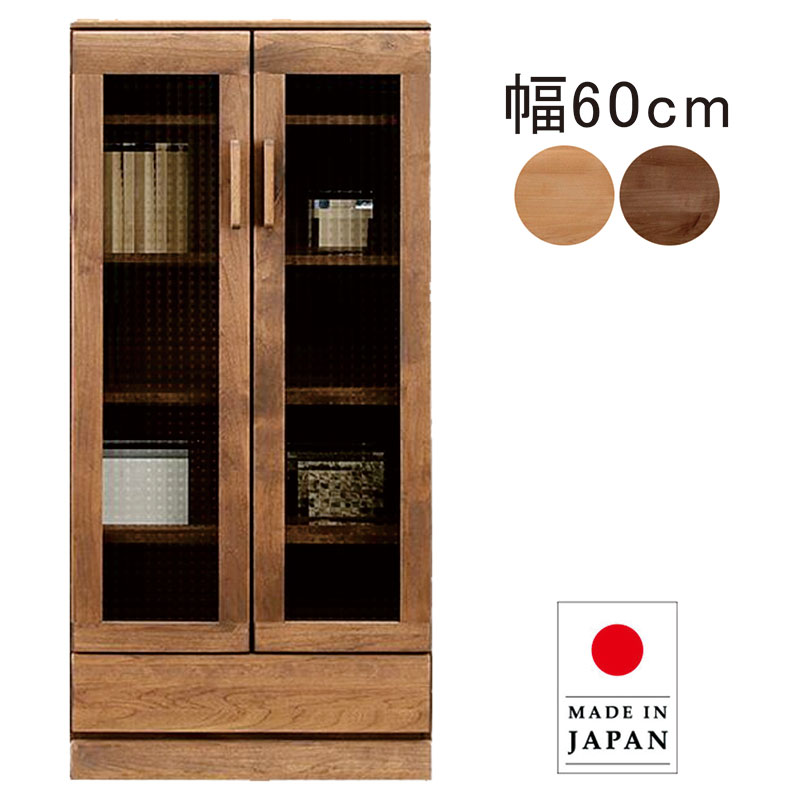 北欧 収納棚 キャビネット 本棚 ミドルボード 幅60cm 60 木製 リビング 開き扉 扉 引き出し 収納 リビング棚 木目 木 ハイタイプ 壁面収納 多目的収納 和室 洋室 子供部屋 ナチュラル ブラウン おしゃれ 北欧スタイル 日本製 国産 完成品 シンプル モダン