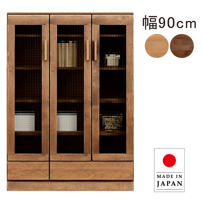 北欧 収納棚 キャビネット 本棚 ミドルボード 幅90cm 90 木製 リビング 開き扉 扉 引き出し 収納 リビング棚 木目 木 ハイタイプ 壁面収納 多目的収納 和室 洋室 子供部屋 ナチュラル ブラウン おしゃれ 北欧スタイル 日本製 国産 完成品 シンプル モダン|家具通販 ぴぃーす