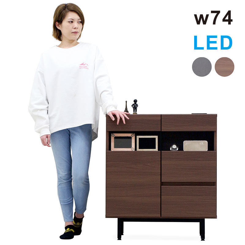 ローボード　キャビネット　サイドボード 楽天市場】【全商品に使える最大12%offクーポン