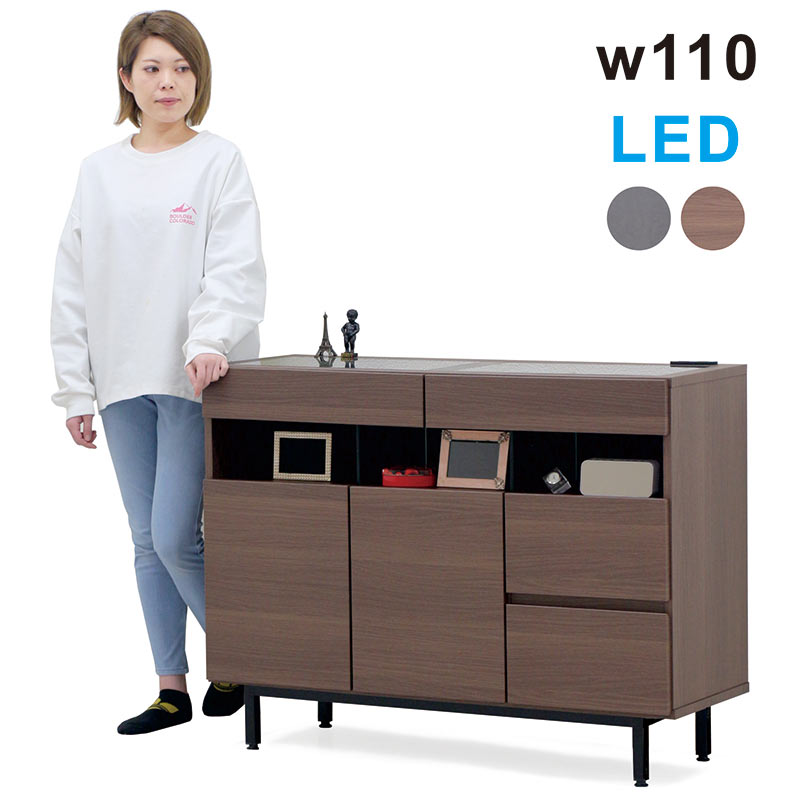 チェスト収納 タンス リビング収納　LEDライト付き テレビボード　ヴィンテージ チェスト収納 タンス リビング収納 LEDライト付き テレビボード