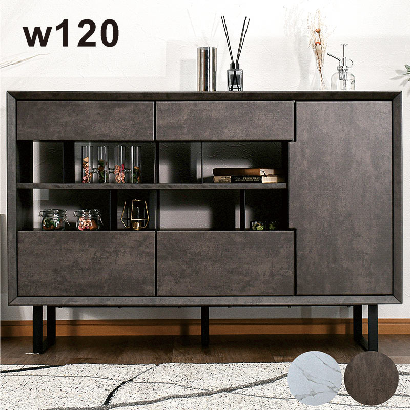 楽天市場】サイドボード ロータイプ キャビネット おしゃれ 白