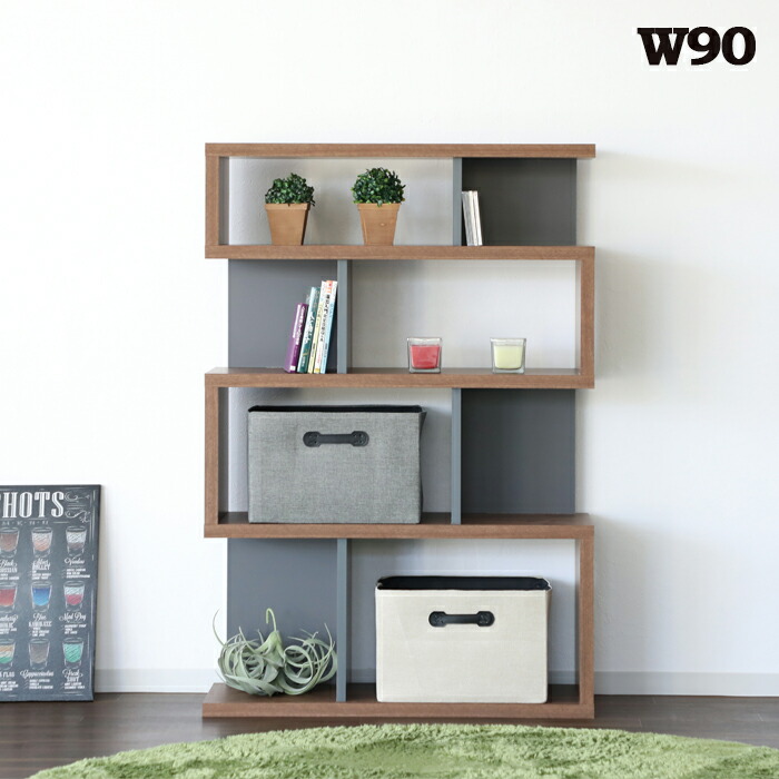 楽天市場】シェルフラック 幅90〜130cm スライドタイプ 日本製